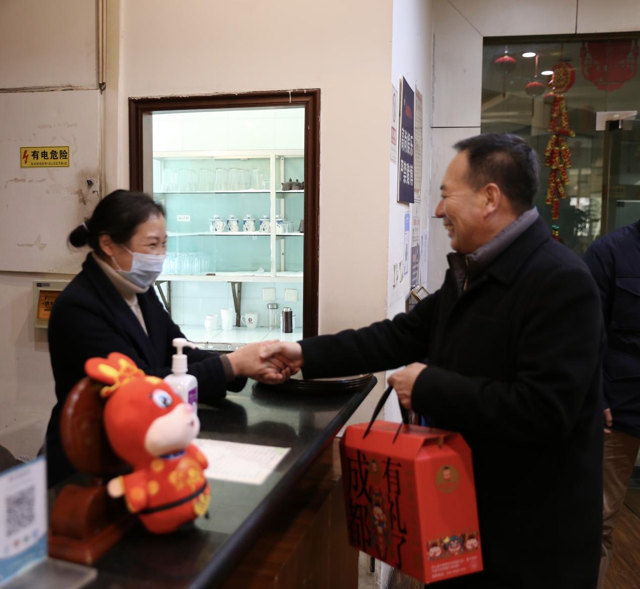 微信图片_202301191125561