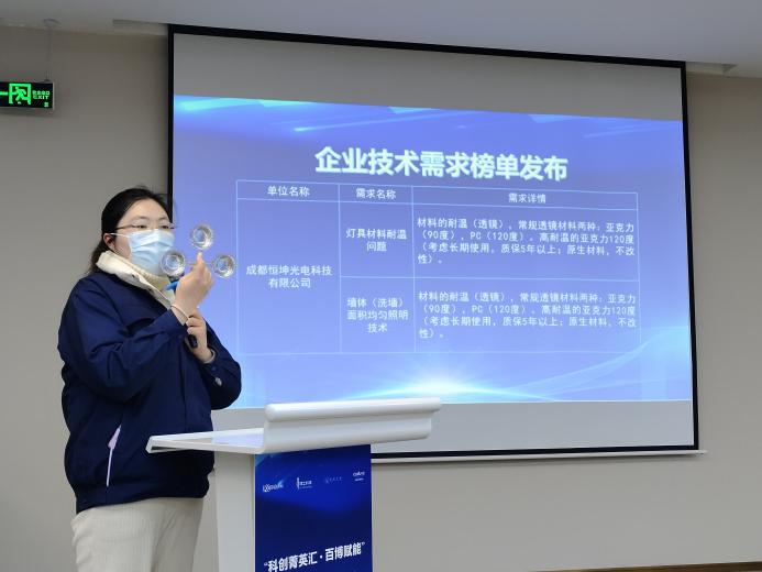 3b93b468de6369a365afef16bfac1b2