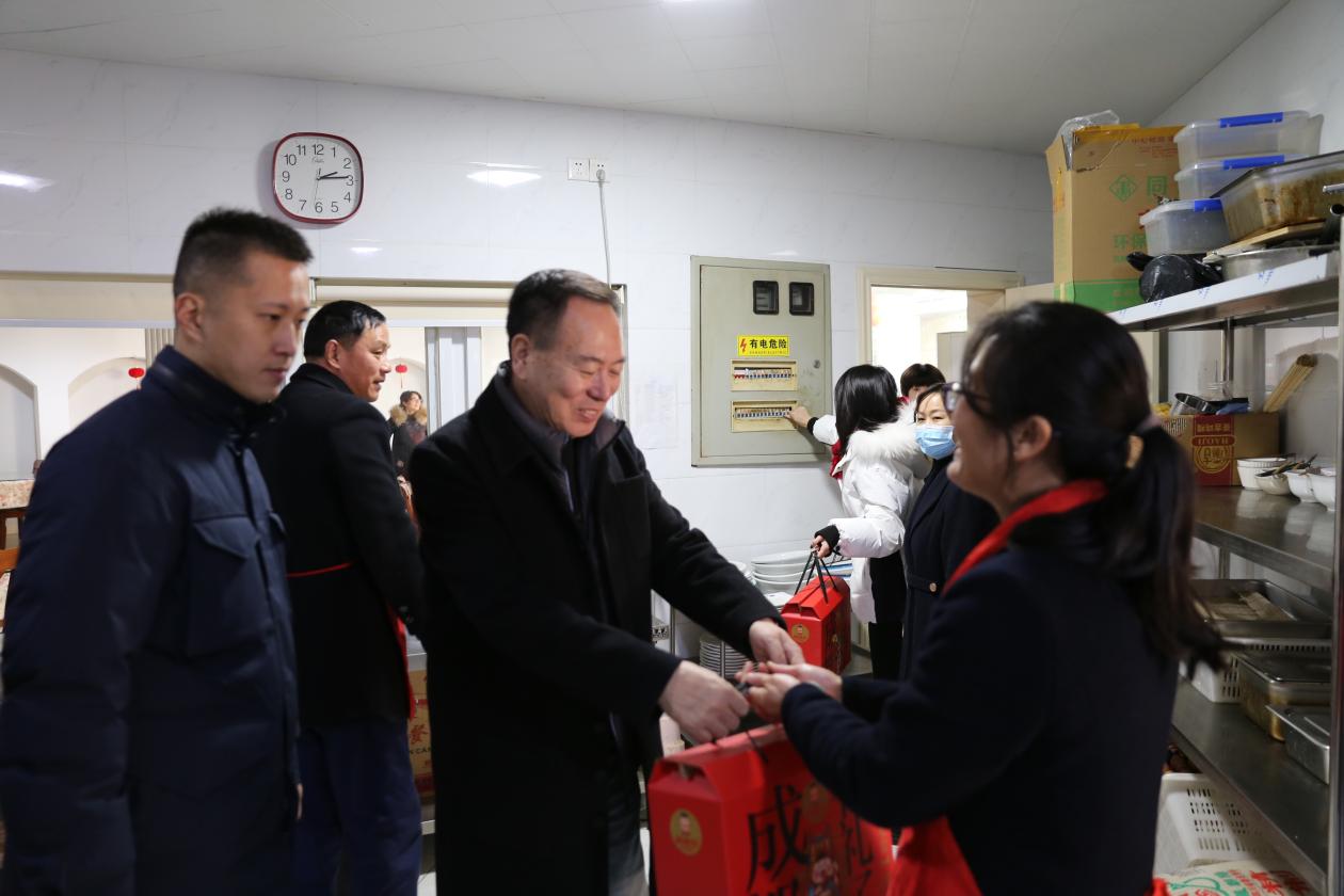 微信图片_202301191125562